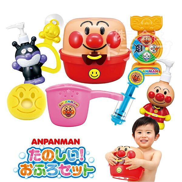 アンパンマン たのしい おふろセット アンパンマンのふわふわスポンジ ２点セット |  | 01