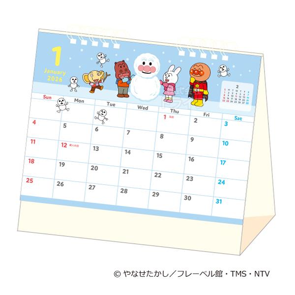 それいけ アンパンマン 2026年 壁掛けカレンダー ＆ 卓上カレンダー ２点セット シール付メモ付 ラッピング不可 |  | 06