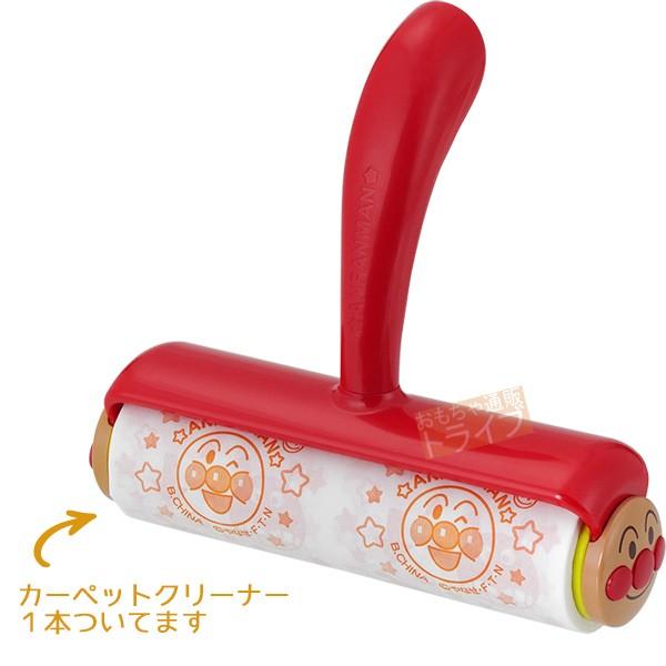 アンパンマン カーペットクリーナー (L) 556317 : おもちゃ通販