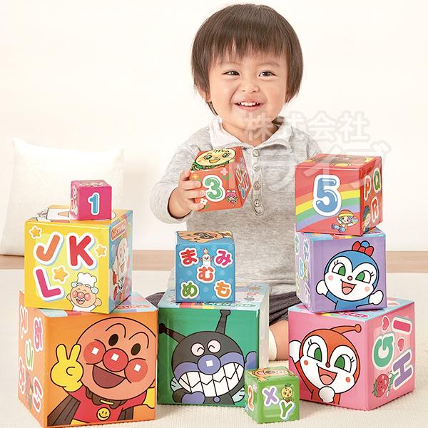 アンパンマン 天才脳かさねていれてあいうえおキューブ  318229 PINOCCHIO |  | 03