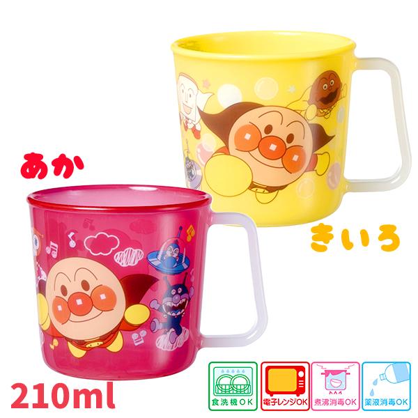 アンパンマン マグカップ 210ml コップ  171008 | 