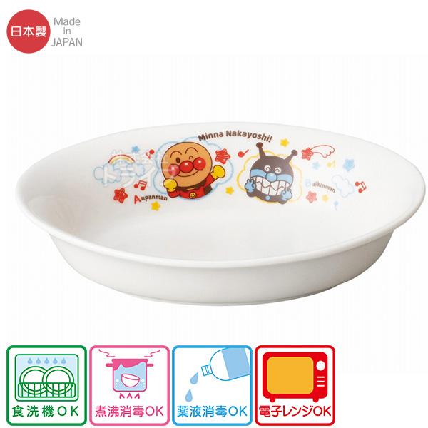 アンパンマン カレー３点セット ライス型セット カレー皿 れんげ 陶磁器 |  | 01