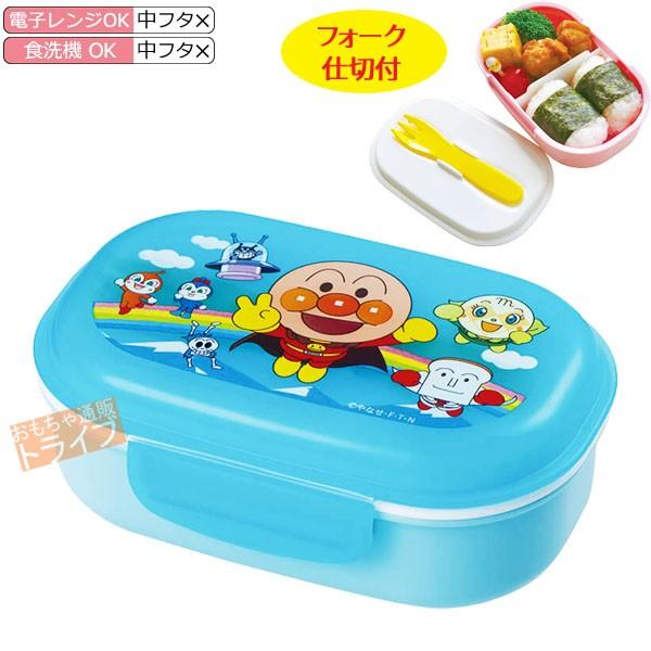 アンパンマン 色が選べる フォーク付ランチBOX トリオ巾着セット |  | 02
