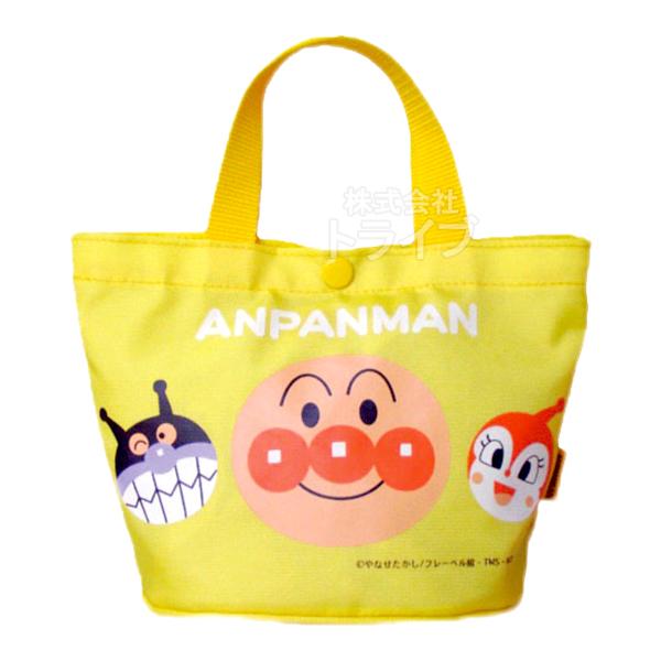 アンパンマン ミニてさげ  ANW-1300 ネコポス対応品 012268 |  | 01