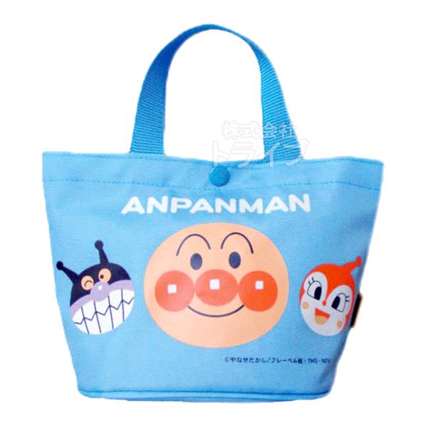 アンパンマン ミニてさげ  ANW-1300 ネコポス対応品 012268 |  | 02