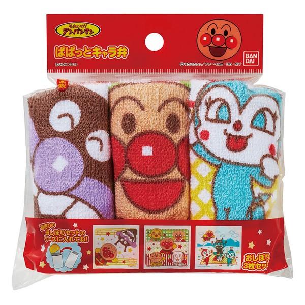 アンパンマン おしぼり3枚セット 266495  置配対応 |  | 01