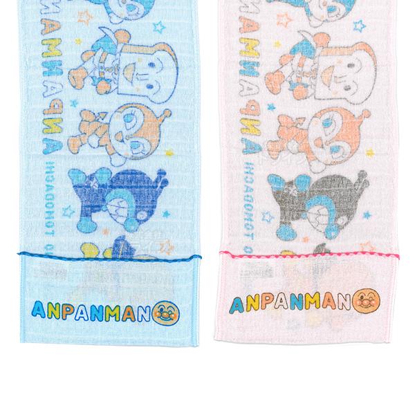 アンパンマン 色が選べる お風呂タオル 886615 メール便対応品 |  | 03