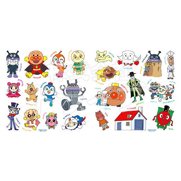 アンパンマン おふろでピタッと！DX  320635 PINOCCHIO |  | 01