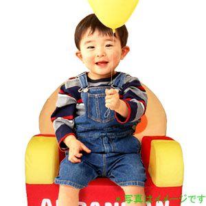 アンパンマン キッズソファー 1人掛け 792861 ラッピング不可 |  | 01