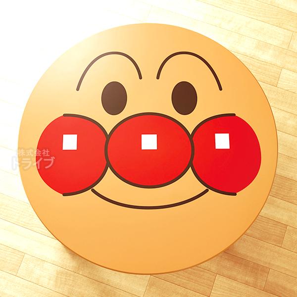 アンパンマン 顔テーブル  311541 ラッピング不可 PINOCCHIO |  | 03