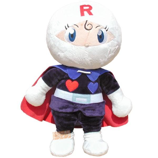 ロールパンナ 抱き人形 プリちぃビーンズ DVD お買得セット ぬいぐるみ それいけアンパンマン |  | 03