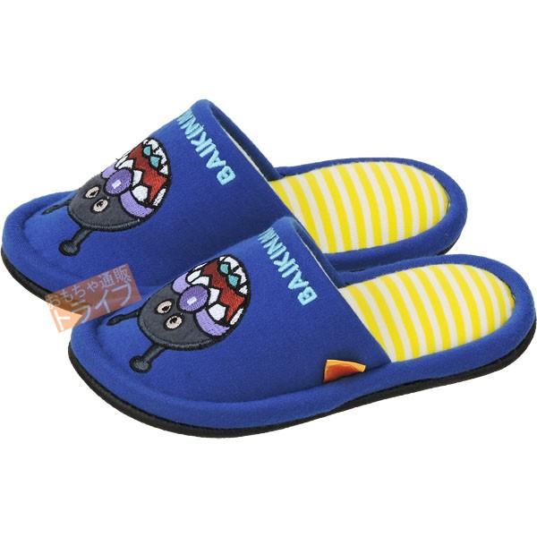 ばいきんまん 子供用スリッパ 14-16cm それいけアンパンマン 108265 ネコポス対応品 | 
