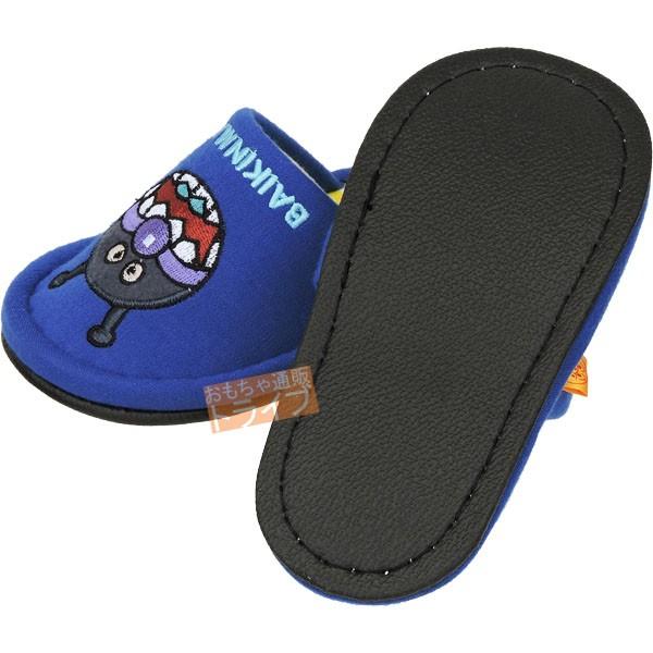 ばいきんまん 子供用スリッパ 14-16cm それいけアンパンマン 108265 ネコポス対応品 |  | 02