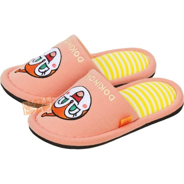 ドキンちゃん 子供用スリッパ 14-16cm それいけアンパンマン 108289 ネコポス対応品 | 