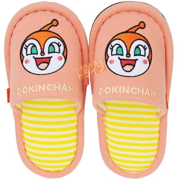 ドキンちゃん専用 ドキンちゃん キュービックスイング5 マスコット 新品未使用