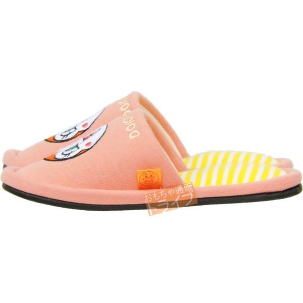 ドキンちゃん 子供用スリッパ 14-16cm それいけアンパンマン 108289 ネコポス対応品 |  | 03