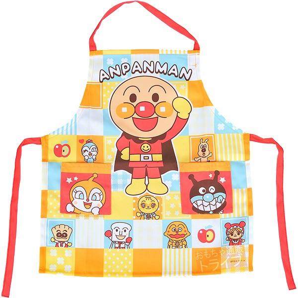 アンパンマン 子供用エプロン 110cm 02920-18 ネコポス対応品 | 