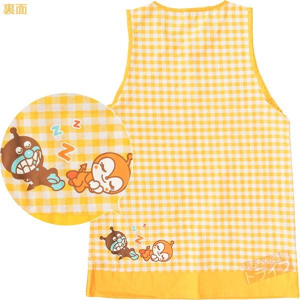 アンパンマン 大人かぶりエプロン イエロー 02920-47 ネコポス対応品 |  | 01