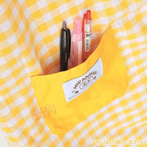 アンパンマン 大人かぶりエプロン イエロー 02920-47 ネコポス対応品 |  | 03