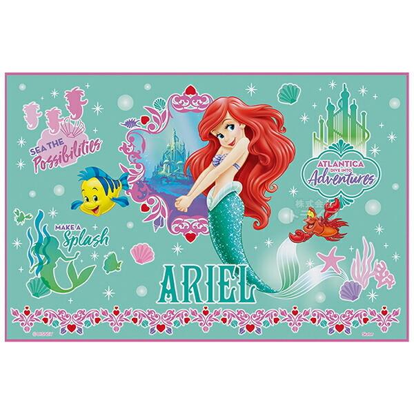 激安正規 アリエル リトルマーメイド お買得９点セット 抗菌 角型お弁当箱 450ml 箸 箸箱 巾着 プラ水筒 コップ コップ袋 レジャーシート 抗菌おしぼ Wantannas Go Id