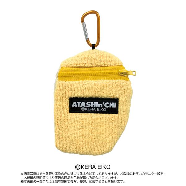 超特急　シューヤ　ペンライト　マスコットポーチ　未開封　匿名配送 特価50％OFF]あたしンち カラビナ付マスコットポーチ 父 661856