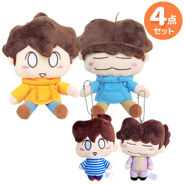 あたしンちマスコット みかん ユズヒコ 2体セット　着ぐるみver. 特典付き あたしンち みかん ＆ ユズヒコ 姉弟 ぬいぐるみ マスコット セット