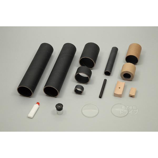 ※お取り寄せ※100倍手作り天体望遠鏡 934990 ラッピング不可 |  | 02