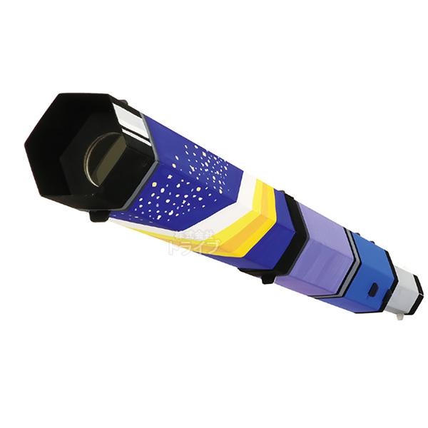 天体望遠鏡クラフトキット ネコポス対応品 558486 ラッピング不可 |  | 01