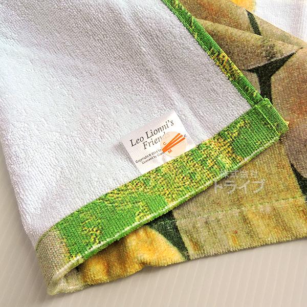 バスタオル レオ・レオニ フレデリック ネコポス対応品 301104 |  | 01