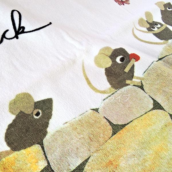 バスタオル レオ・レオニ フレデリック ネコポス対応品 301104 |  | 02