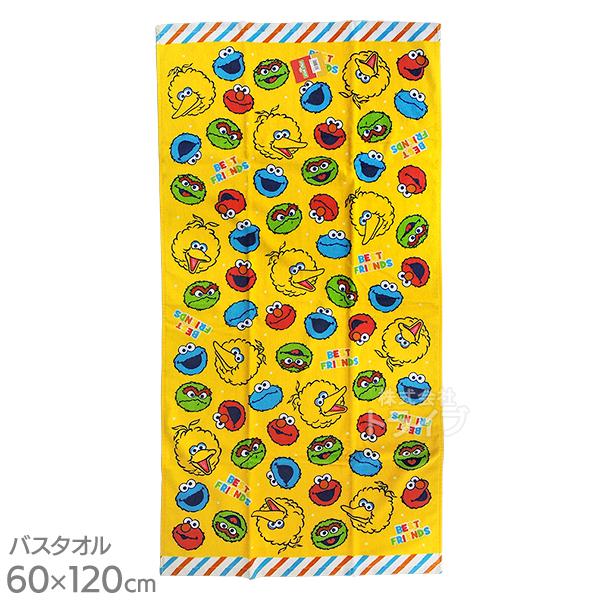 夏セール開催中 Max80 Off バスタオル 9月中旬入荷予定 セサミストリート ネコポス対応品 チアフル 湯上りタオル バスタオル Www We Job Com