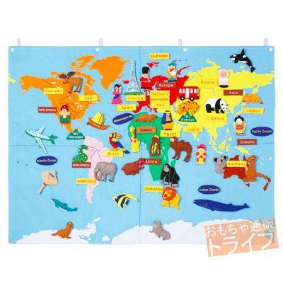 フェルト教材 世界地図 WORLD MAP 90×120cm 151088 ラッピング不可 | 