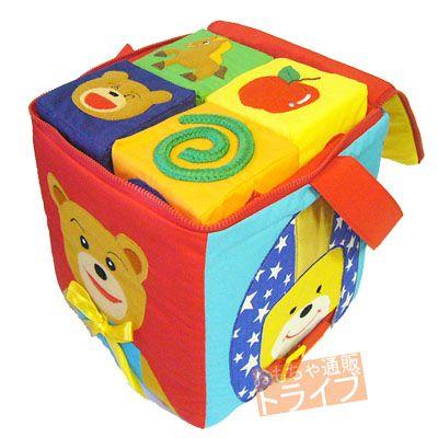 [特価70％OFF]よくばりスキルアップ SKILL BAG+8LEARNING BLOCKS |  | 01