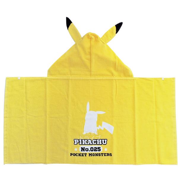 ポケットモンスター ピカチュウ フード付きコンパクトバスタオル ネコポス対応品 ラッピング不可 Ck Cbt Pk おもちゃ通販 トライブ 通販 Yahoo ショッピング