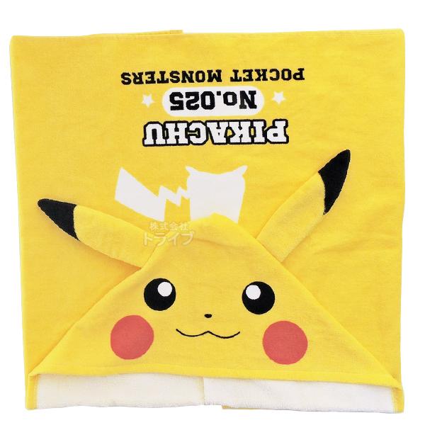 ポケットモンスター ピカチュウ フード付きコンパクトバスタオル ネコポス対応品 ラッピング不可 Ck Cbt Pk おもちゃ通販 トライブ 通販 Yahoo ショッピング