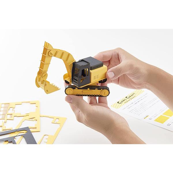 ペーパークラフト カーズクラフト 建機シリーズ コンプリート お買得８点セット |  | 12