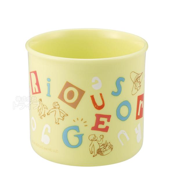 おさるのジョージ アルファベット プラコップ 食洗機対応 KE4A 718786 置配対応 |  | 01