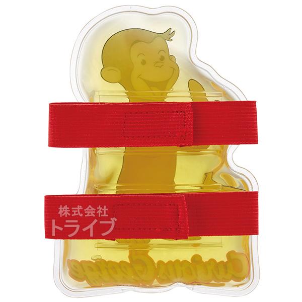 おさるのジョージ ベルト付き 保冷剤 CLBB1 ネコポス対応品 653810 |  | 01