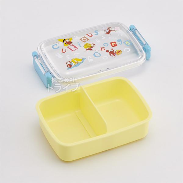 おさるのジョージ アルファベット 角型お弁当箱 仕切り付 450ml 食洗機