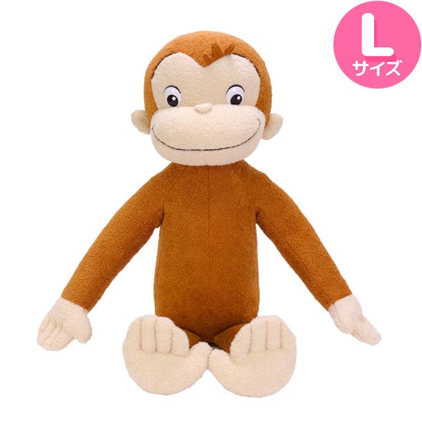おさるのジョージ アニメーション ジョージ ふかふか ぬいぐるみ Ｌ  K-8764 876438 | 