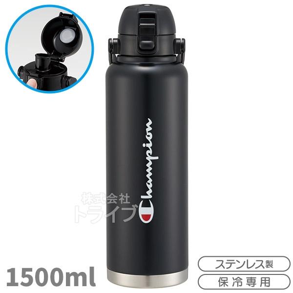 ※お取り寄せ※チャンピオン ハンドル付 ワンプッシュダイレクトボトル 1500ml STD15H 654909 | 
