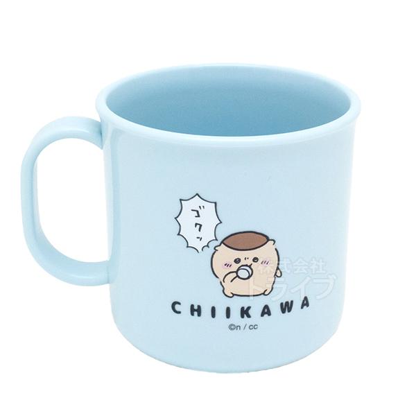 ちいかわ 食洗機対応 プラカップ おちょこ柄 C-1 144509 置配対応