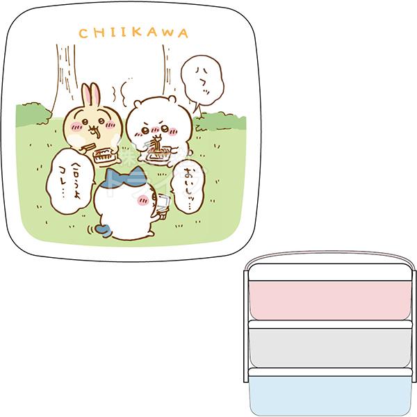 ちいかわ ピクニック ピクニックケース 大 3段 重箱 焼きそば柄 PT-12