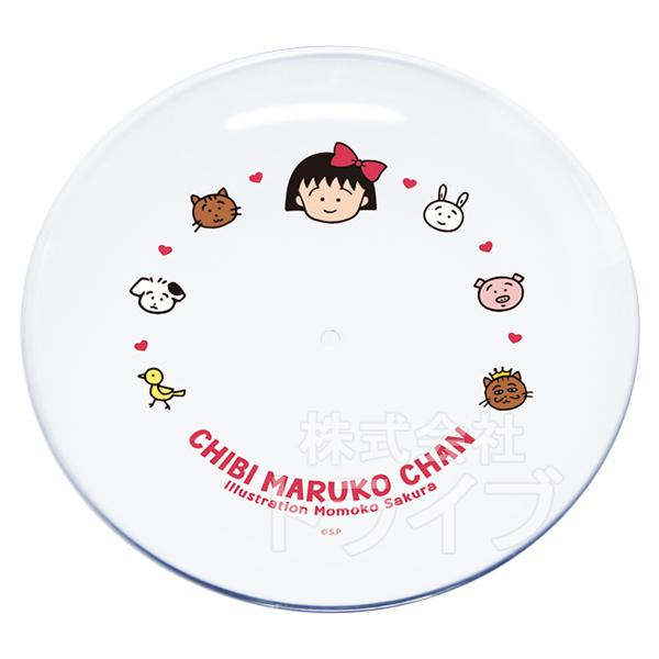 ちびまる子ちゃん タンブラー クリアプレート 全種 4点セット レトロ
