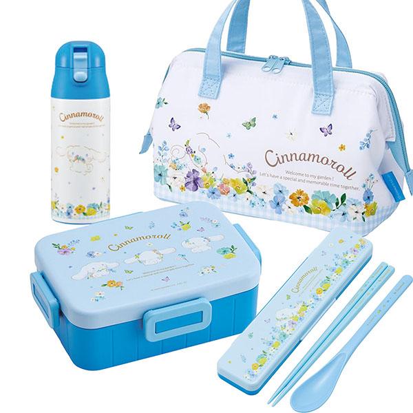 シナモロール パステル花柄 お買得４点セット ４点ロックお弁当箱 650ml コンビ 水筒 ランチバッグ セット YZFL7