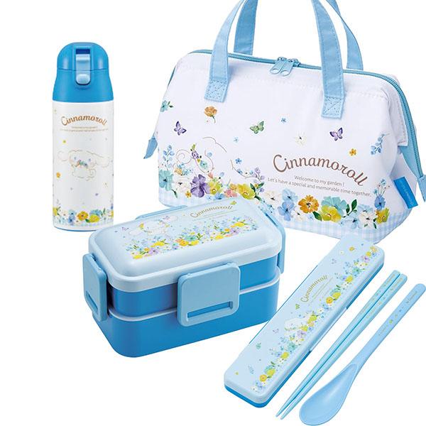 シナモロール パステル花柄 お買得４点セット ４点ロック ２段お弁当箱 コンビ 水筒360ml ランチバッグ セット