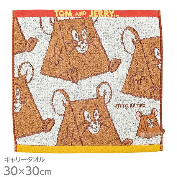トムとジェリー キャリータオル お買得２枚セット  ネコポス対応品 |  | 03