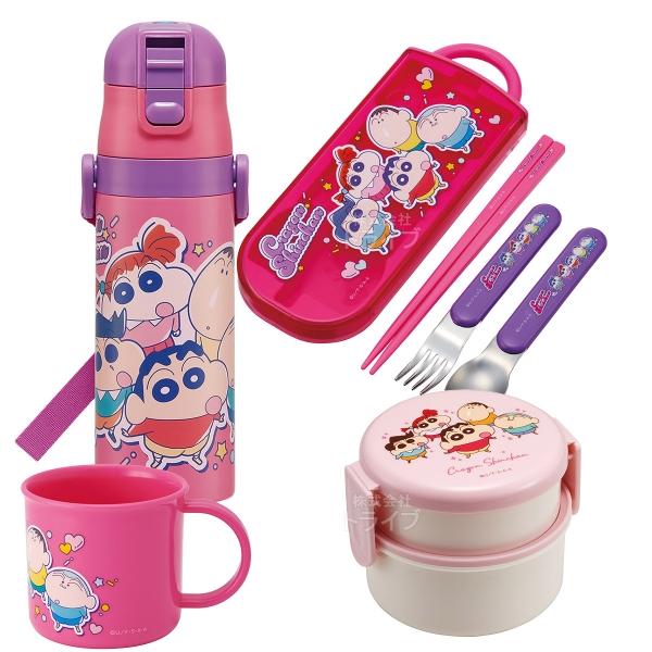 クレヨンしんちゃん 25 お買得４点セット 抗菌 丸型２段お弁当箱 トリオ コップ 水筒 | 