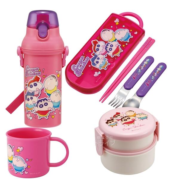 クレヨンしんちゃん 25 お買得４点セット 抗菌 丸型ランチボックス2段 フォーク付 トリオ コップ プラ水筒 | 