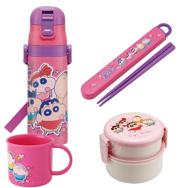 クレヨンしんちゃん 25 お買得４点セット 抗菌 丸型２段お弁当箱 箸＆箸箱 コップ 水筒 | 